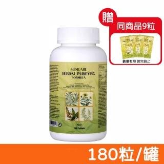 【SLIMCARE】纖膳錠 酵素錠 180粒/罐(加贈9粒)