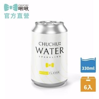 【CHUCHU啾啾】CHUCHU啾啾蜂蜜氣泡水330mlx6入/箱 官方直營