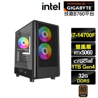 【技嘉平臺】i7廿核GeForce RTX 5060{天啟者KA7C}電競電腦(i7-14700F/B760/32G D5/1TB)