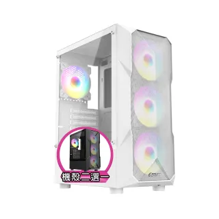 【技嘉平台】R5六核GeForce RTX 5060{天啟者KC2C}電競電腦(R5-7500F/B650/32G D5/1TB)