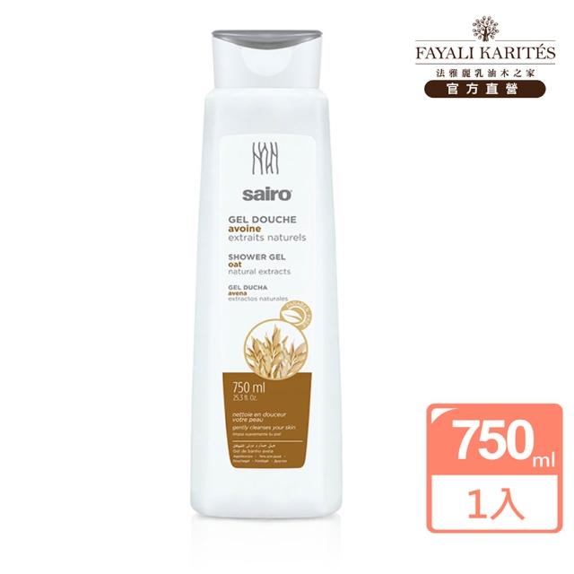 【leskarites 乳油木之家】Sairo燕麥溫和沐浴乳750ml(西班牙原裝進口/官方直營)