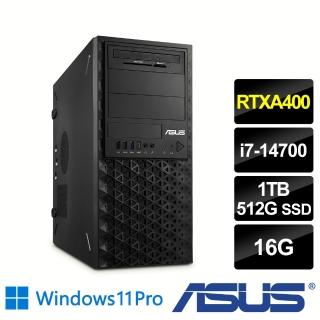 【ASUS 華碩】i7 RTXA400二十核繪圖工作站(繪圖先鋒/i7-14700/16G/1TB HDD+512G SSD/RTXA400-4G/300W/W11P)
