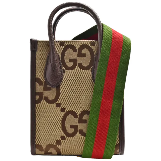 【GUCCI 古馳】GUCCI 經典Jumbo GG帆布直立手提/斜背包(棕色699406-UKMDG-2570)