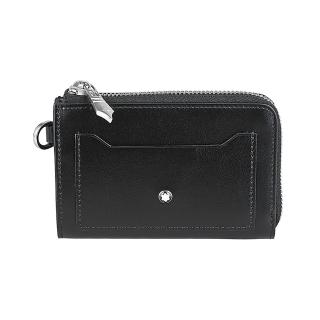 【MONTBLANC 萬寶龍】MontBlanc Meisterstuck經典金屬白星LOGO小牛皮4卡拉鍊卡夾鑰匙包(黑)