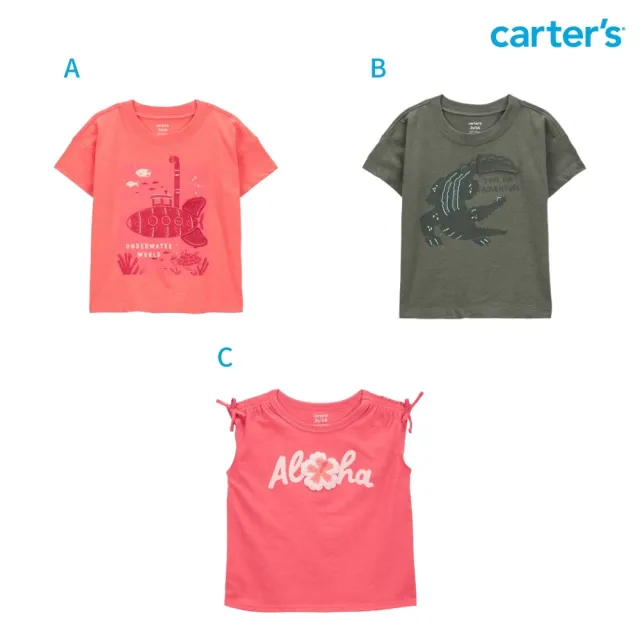 【Carter’s官方授權】小童百搭短袖上衣－多款任選(原廠公司貨 童裝)