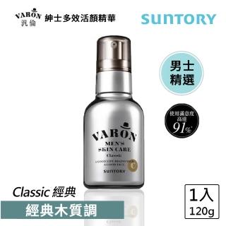 【Suntory 三得利】VARON汎倫 紳仕多效活顏精華120ml(三款任/男士專用)