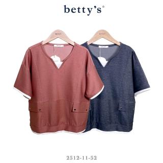 【betty’s 貝蒂思】假兩件式兩側裝飾鉚釘上衣(共二色)