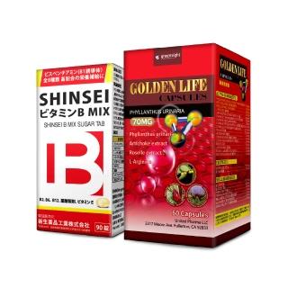 【秉新藥業】新生複方B加強糖衣錠＋顧康寶膠囊全方位營養組(營養補充)