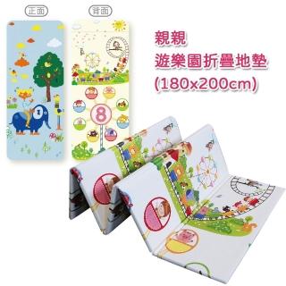 【ChingChing 親親】遊樂園折疊地墊 XP106-606(180x200cm)