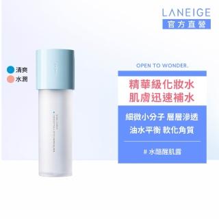 【LANEIGE 蘭芝】水酷修護保濕醒肌露 160ml(化妝水 玻尿酸 官方直營)
