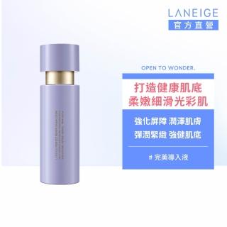 【LANEIGE 蘭芝】完美新生三效賦活匯入液 130ml(乳液 抗老 緊緻 撫紋 官方直營)