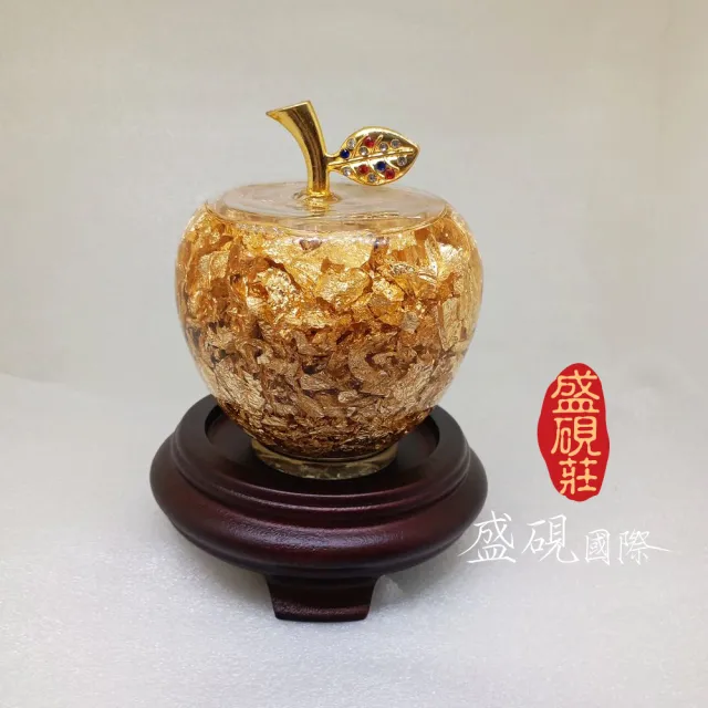 【盛硯莊佛教文物】中號開運平安金蘋果(金生水起平安吉祥)