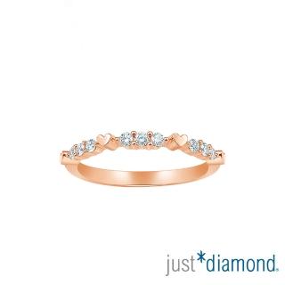 【Just Diamond】Eternity 永恆心漾 鑽石戒指