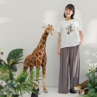 【MOSS CLUB】鬆緊抽繩垂墜百褶坑條針織長褲(黑 灰/魅力商品)