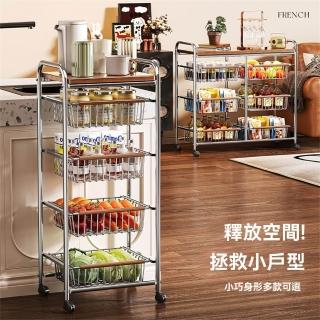 【匠俱】小推車(家用多層抽屜式收納架 家居客廳置物架 落地移動玩具架)