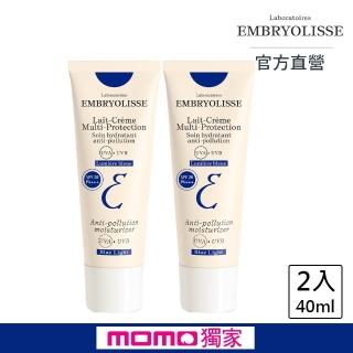 【Embryolisse 恩倍思 官方直營】神奇保濕防曬霜雙入組SPF20(40mlx2)