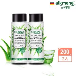 【德國歐珂蔓】買1送1草本蘆薈保濕化妝水200ml(總代理公司貨)