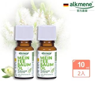 【德國歐珂蔓】買1送1我的茶樹精油10ml(淨膚抗痘)