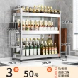 【邦聖】304不鏽鋼廚房置物架 調料架 儲物架(三層收納架 層架 油鹽醬醋置物架 檯面置物架)