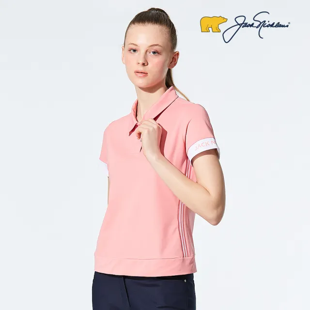 【Jack Nicklaus 金熊】GOLF女款吸濕排汗彈性POLO衫/高爾夫球衫(粉色)