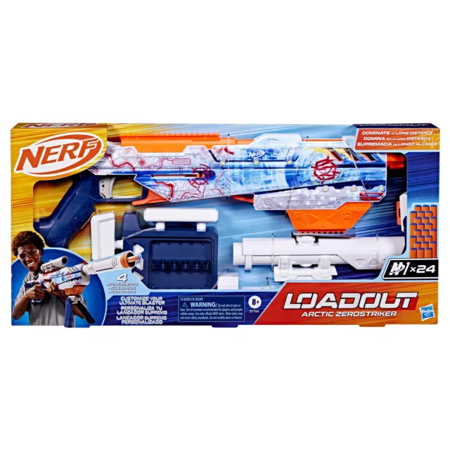 【NERF 樂活打擊】終極模組系列(冰域狙擊者射擊器)