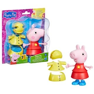 【Peppa Pig 粉紅豬】學前玩具系列(佩佩豬換裝組)