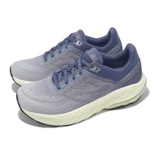 【NEW BALANCE】慢跑鞋 Fresh Foam X 860 V14 2E 女鞋 寬楦 藍 白 緩衝 反光 運動鞋(W860U14-D)