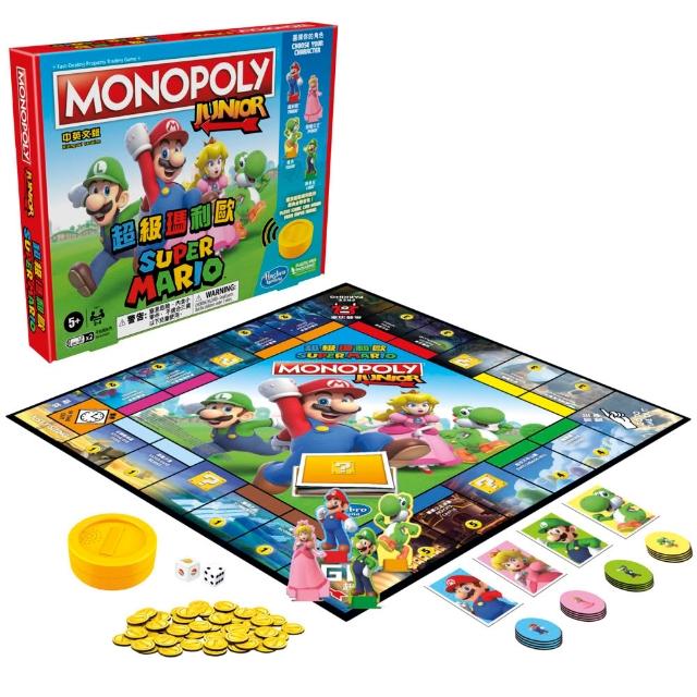 【MONOPOLY 地產大亨】桌遊系列(超級瑪利歐入門版 中英文版)