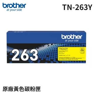 【brother】官方直營 TN-263Y 原廠標準容量黃色碳粉匣(適用機型：HL-L3270CDW/MFC-L3750CDW)