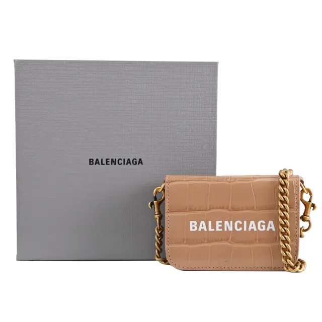 【Balenciaga 巴黎世家】品牌LOGO鱷魚壓紋零錢短夾小廢包斜背包(褐色)
