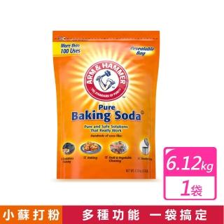 【ARM&HAMMER 鐵鎚】多功能小蘇打粉(6.12公斤)