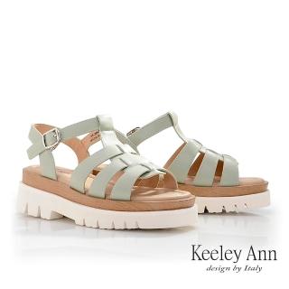 【Keeley Ann】魚骨編織厚底涼鞋(綠色522847202-Ann系列)
