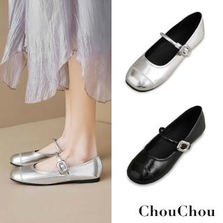 【ChouChou】輕盈少女瑪莉珍平底鞋-黑/銀 CH2203(瑪莉珍鞋/樂福鞋/小皮鞋/娃娃鞋)