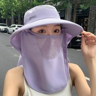【時尚巴黎】現貨+預購 抗UV防曬帽機能戶外遮陽帽防紫外線大帽簷登山透氣速乾(多功能面罩女帽子7色74kv15)