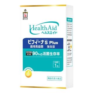 【森下仁丹】晶球長益菌-Plus強效版小資組