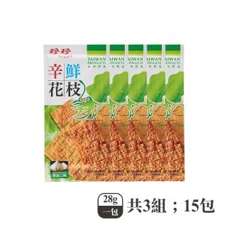 【珍珍】辛鮮花枝-香蒜28g(5入/組；共3組；15包)