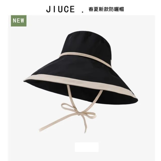 【米蘭精品】雙11優惠 防曬帽機能戶外漁夫帽遮陽帽大帽簷登山帽透氣速乾(可折女帽子5色t1kv24)