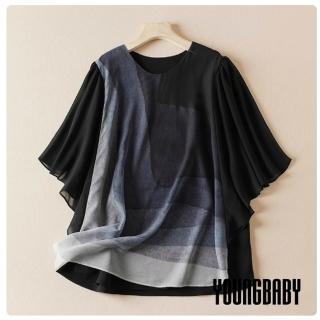 【YOUNGBABY】不規則多層次造型雪紡上衣 中大尺碼女裝