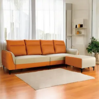 【IHouse】馬卡龍 高背支撐 貓抓皮4人+腳椅/L型沙發