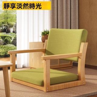 【XYG】榻榻米座椅飄窗椅日式靠背椅帶扶手(靠背椅/飄窗椅/和室椅)