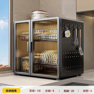 【顧家家居】廚房碗筷收納多功能碗盤(廚房置物櫃/餐具碗盤收納盒/盤子收納架/瀝水架/預售15天)
