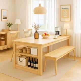 【匠俱】餐桌 側邊置物架 120×60×75CM(客廳桌 中島桌 餐廳桌 茶几 書桌 工作桌 辦公桌 學習桌)