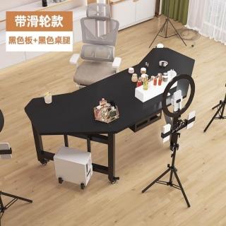 【匠俱】直播電腦桌(直播桌 滑輪桌 主播專用辦公桌 直播電腦桌 移動工作臺)