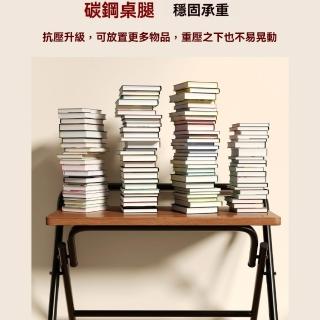 【超微米】辦公桌 免安裝電腦桌 家字用寫桌 臥室床邊桌 可折疊簡易辦公桌(可折疊家用簡易辦公桌)