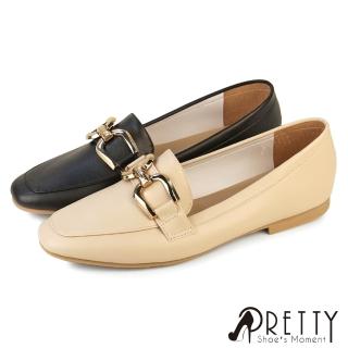 【Pretty】女鞋 樂福鞋 小皮鞋 便鞋 馬銜釦 OL通勤 臺灣製(米色、黑色)