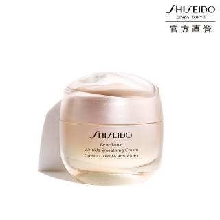 【SHISEIDO 資生堂國際櫃】激彈密澎澎霜 50mL