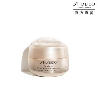 【SHISEIDO 資生堂國際櫃】激彈密澎潤眼霜15mL