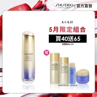 【SHISEIDO 資生堂國際櫃】激抗痕亮採緊緻精華40mL(精華液/抗老/撫紋/拉提)