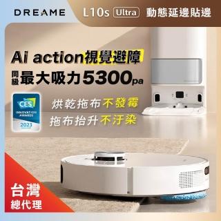 【Dreame 追覓科技】L10s Ultra 全能掃拖旗艦機(動態甩尾拖地/拖布抬升7mm/銀離子抗菌/影像管家)