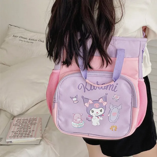 【SANRIO 三麗鷗】雙11 三麗鷗撞色多層單肩斜跨包補習袋手提袋 可裝A4(酷洛米/大耳狗/美樂蒂)